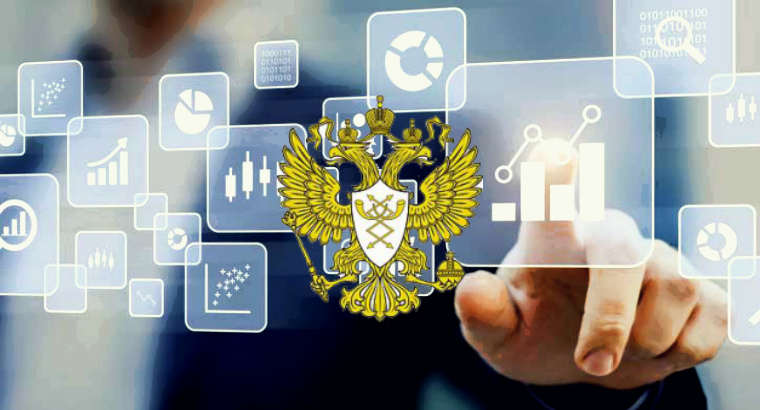 Единый реестр видов контроля стал доступен всем гражданам России